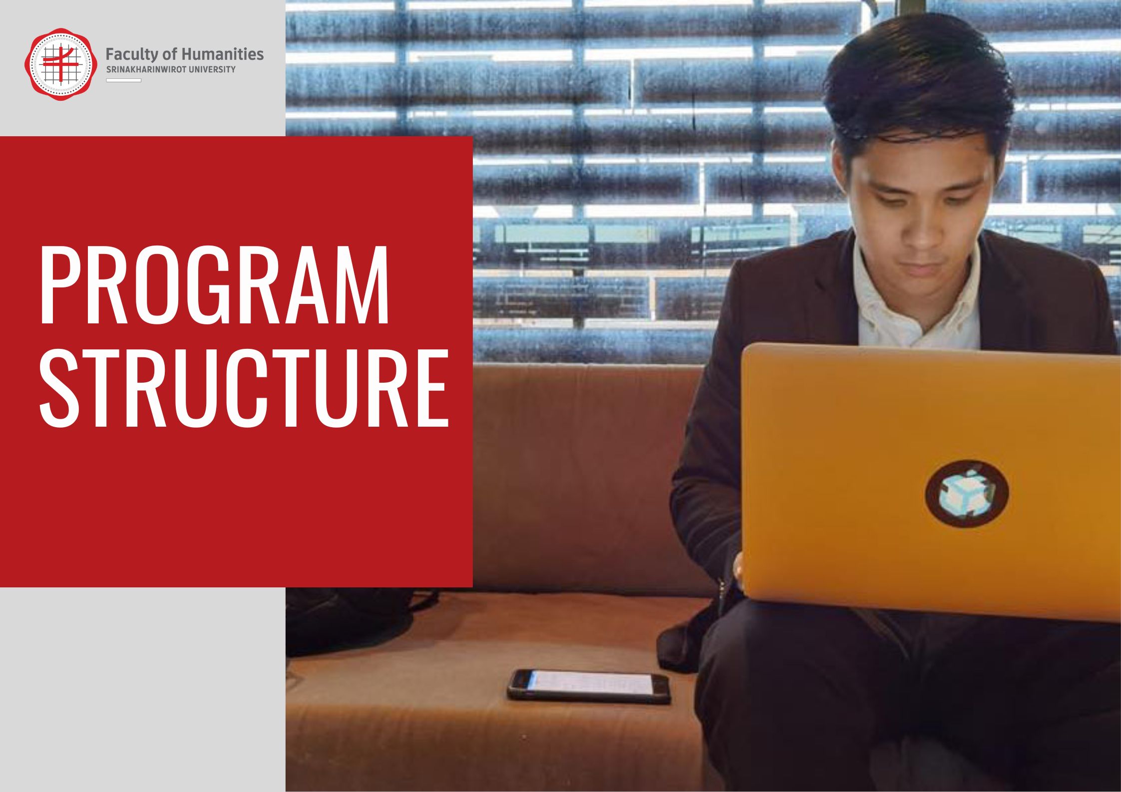 Center for International Studies > Curriculum Structure LCI