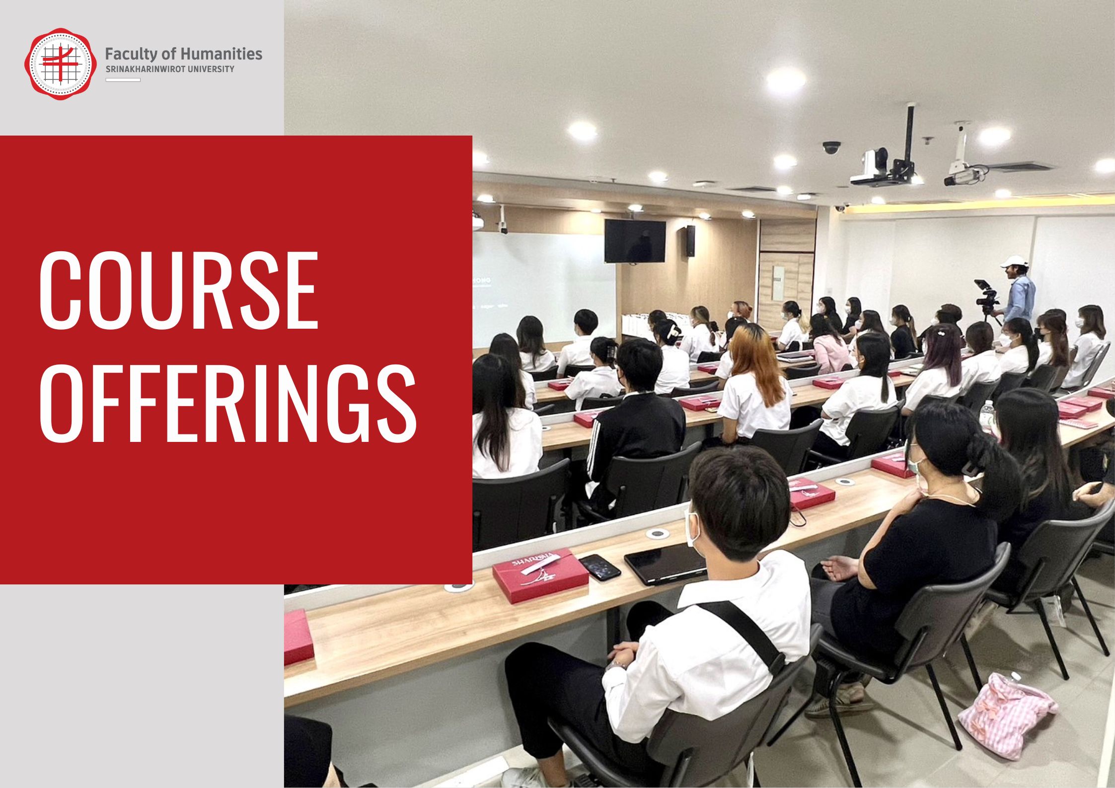 Center for International Studies > Curriculum Structure LCI