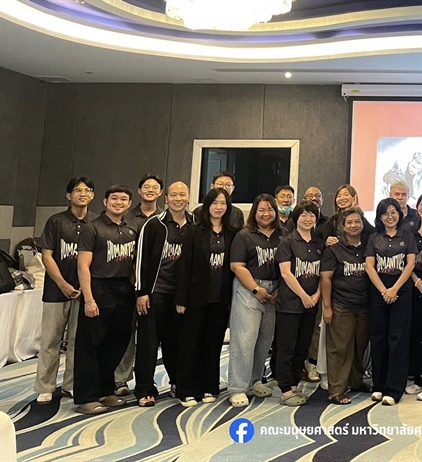 Communication and Globalization Division Hosts “Humanities Together:...