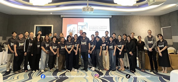 Communication and Globalization Division Hosts “Humanities Together: Academic Connect for Global Vision”