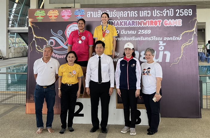 Dr. Phohnthip Wins Four Gold Medals at SWU Staff Games
