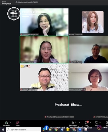 PhD Program Hosts Online Soft Skills Workshop for Doctoral Students
