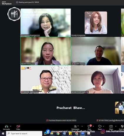 PhD Program Hosts Online Soft Skills Workshop for Doctoral Students
