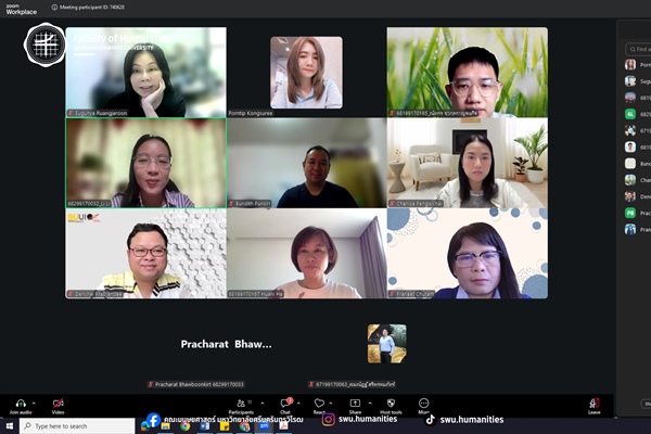 PhD Program Hosts Online Soft Skills Workshop for Doctoral Students