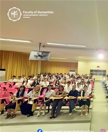 LCI Program Prepares First-Year Students for Major and Language Track...