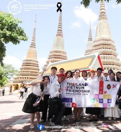 SWU ASEAN Languages and Cultures Students Join the Thai–Vietnam...