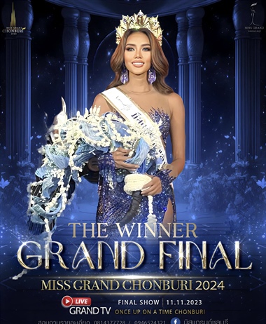 LCI Alumna Triumphs: Natthakan Kunchayawanut Captures Miss Grand...