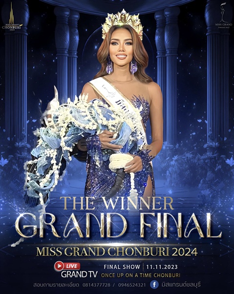 LCI Alumna Triumphs: Natthakan Kunchayawanut Captures Miss Grand Chonburi 2024 Crown