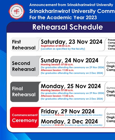 SWU Announces 2024 Commencement Ceremony Rehearsal Schedule