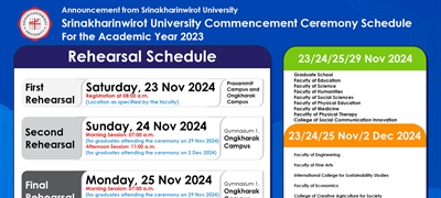 SWU Announces 2024 Commencement Ceremony Rehearsal Schedule