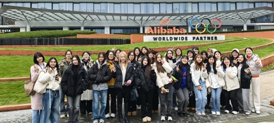 LCI Students Join Sino-Thai Hegui Winter Camp at ZISU